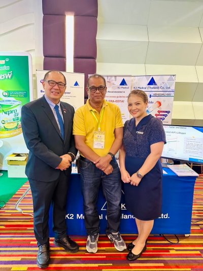 Dialysis weekend 2025 