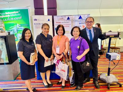 Dialysis weekend 2025 