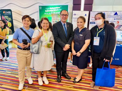 Dialysis weekend 2025 