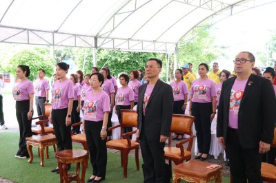 Double tenth Day 2025