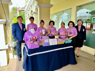 Double tenth Day 2025