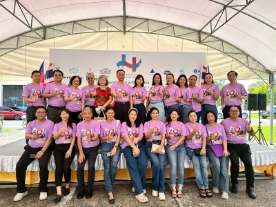 Double tenth Day 2025