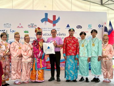 Double tenth Day 2025