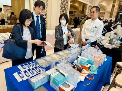 Events Hospital Blood Bank 2024 : In Search of Excellentin Transfusion Medicine 15-17 May 2024