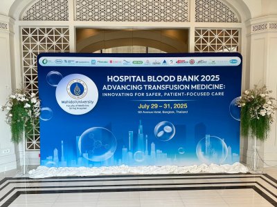 Events Siriraj Hospital Blood Bank 2025