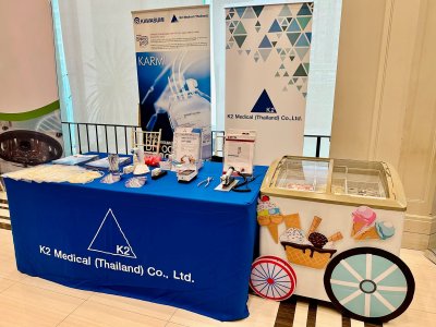 Events Siriraj Hospital Blood Bank 2025