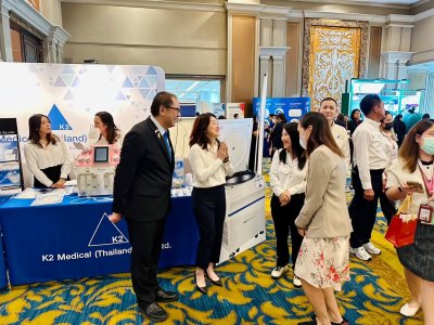 Event NSBT 30th 26-29 March 2024