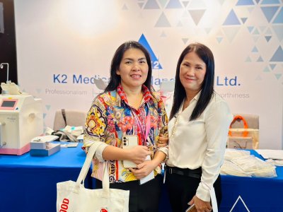 Event NSBT 30th 26-29 March 2024