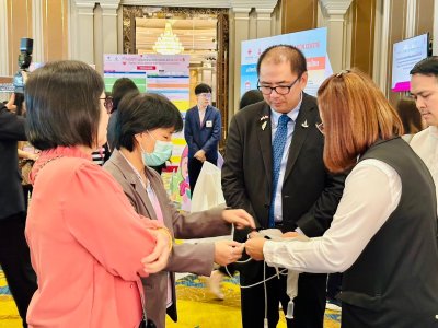 Event NSBT 30th 26-29 March 2024