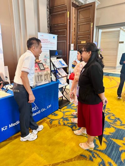 Event NSBT 31st 25-28 March 2025