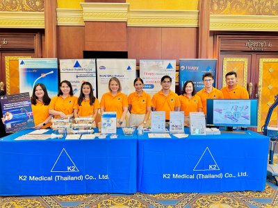 Event Nursing Management 2025