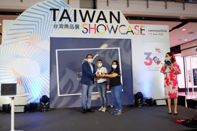 TAIWAN SHOWCASE @CTW