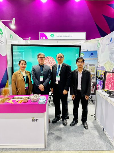 Taiwan Expo 2024 