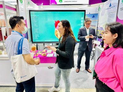 Taiwan Expo 2024 
