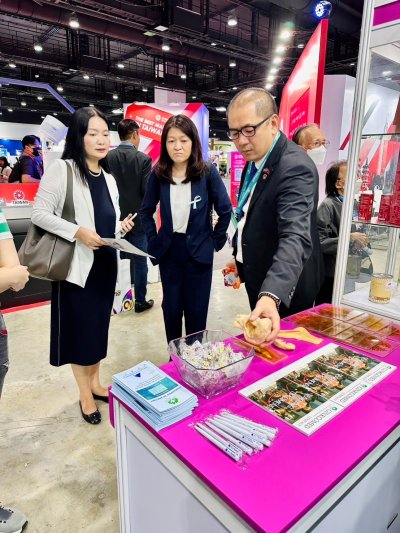 Taiwan Expo 2024 