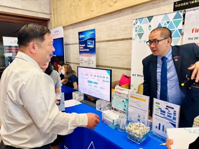 Thai Vascular Association 2025