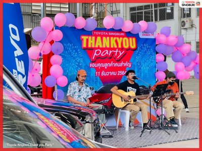 Toyota Singburi Thank you Party