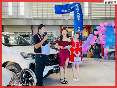 Toyota Singburi Thank you Party