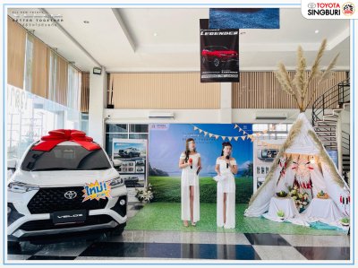 กิจกรรมเปิดตัวรถ All New Toyota Veloz 