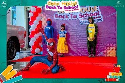 กิจกรรม " Open house Back to school"