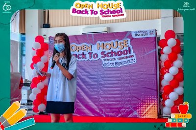 กิจกรรม " Open house Back to school"