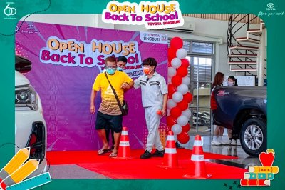 กิจกรรม " Open house Back to school"