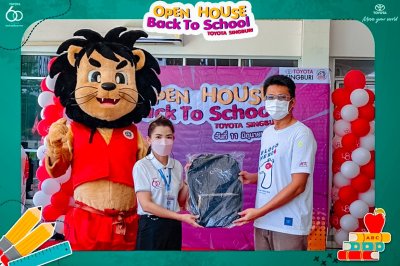 กิจกรรม " Open house Back to school"