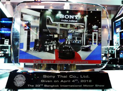 Sony Motorshow 2012