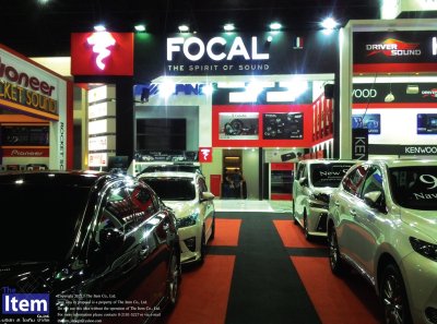 Focal MotorExpo 2015