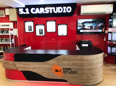 5.1 Car Studio