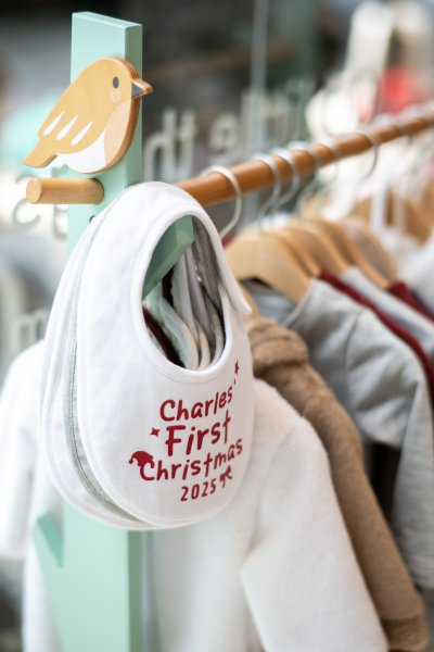 Personalized Christmas Bib