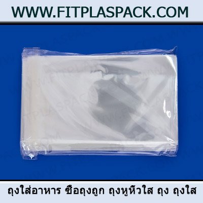 LLDPE BAG PLASTICS BAG COLOUR BAG 