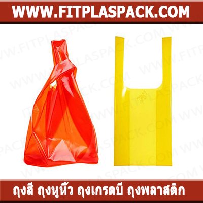 Clear bags, opaque bags, always mouth bags, big bags, punched bags, pleated bags, snack bags, handle bags