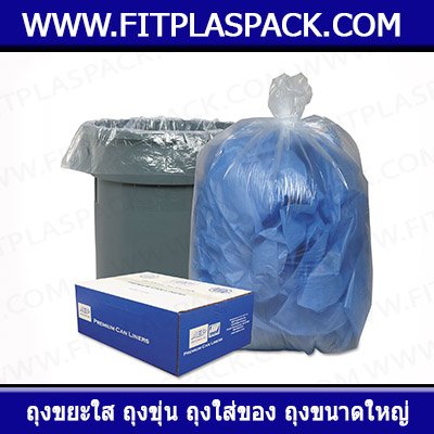 Garbage bags, black garbage bags, black bags, colored garbage bags, transparent garbage bags, opaque garbage bags, colored bags