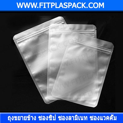 Vacuum envelopes, vacuum envelopes, nylon envelopes, printed plastic bags, laminated bags, plastic envelopes