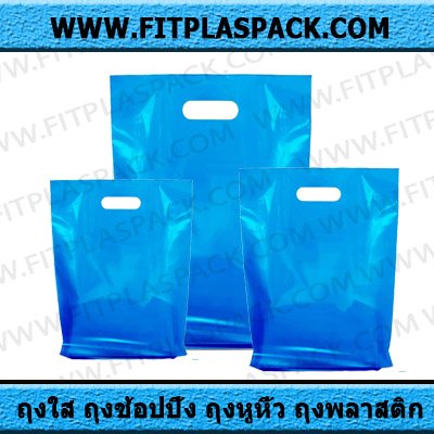 HDPE (PRINTED) SHOPPING BAG