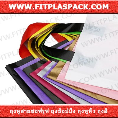 HDPE (PRINTED) SHOPPING BAG