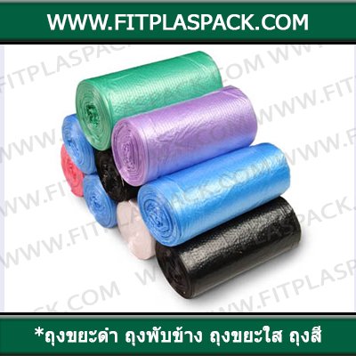 HDPE BAG RECYCLE BAG BLACK BAG