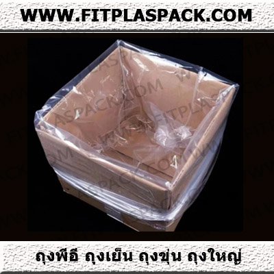 plastic bags, plastic sheets, plastic envelopes, expanding bags, shopping bags, large bags, packing bags