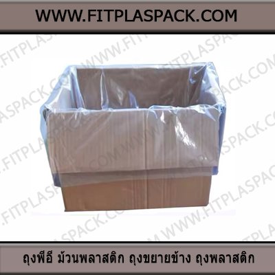 plastic bags, plastic sheets, plastic envelopes, expanding bags, shopping bags, large bags, packing bags