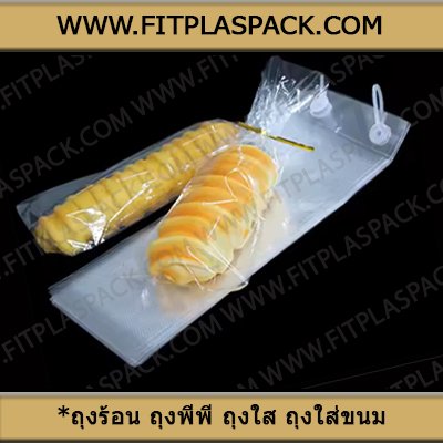 LLDPE BAG PLASTICS BAG COLOUR BAG 