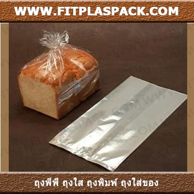 LLDPE BAG PLASTICS BAG COLOUR BAG 