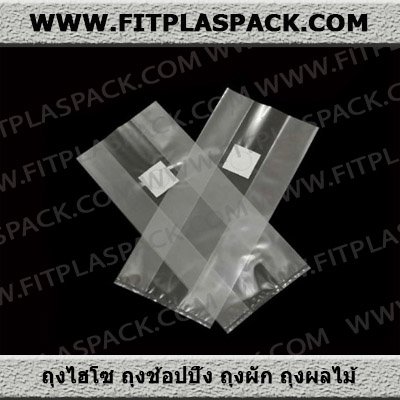 LLDPE BAG PLASTICS BAG COLOUR BAG 