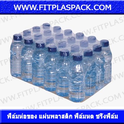 PVC SHRINK BAG & ROLL PE SHEINK BAG