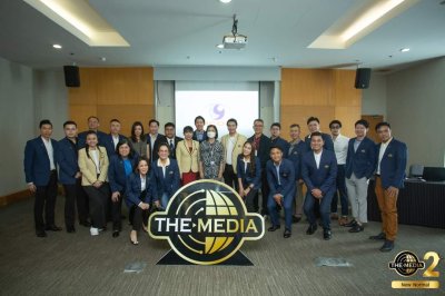 ศึกษาดูงานนอกสถานที่หลักสูตร The Media