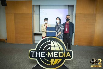 ศึกษาดูงานนอกสถานที่หลักสูตร The Media