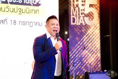 งานช่วงเย็น คอนเสริต์พี่ป๊อด The Media 5 (วันปฐมนิเทศ)