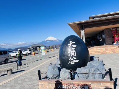 จุดชมวิว เอิร์ธ วัลเล่ย์,ฮาโกเน่ ประเทศญี่ปุ่น