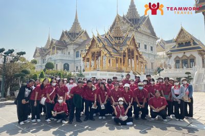 ทัวร์กรุงเทพมหานคร