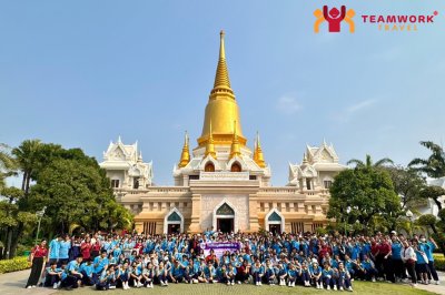 ทัวร์พระนครศรีอยุธยา